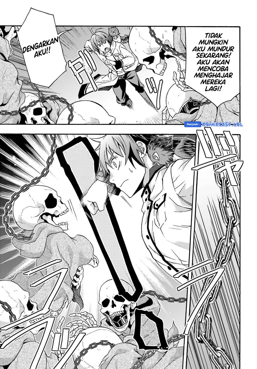 The Wrong Way to use Healing Magic Chapter 58 Gambar 12