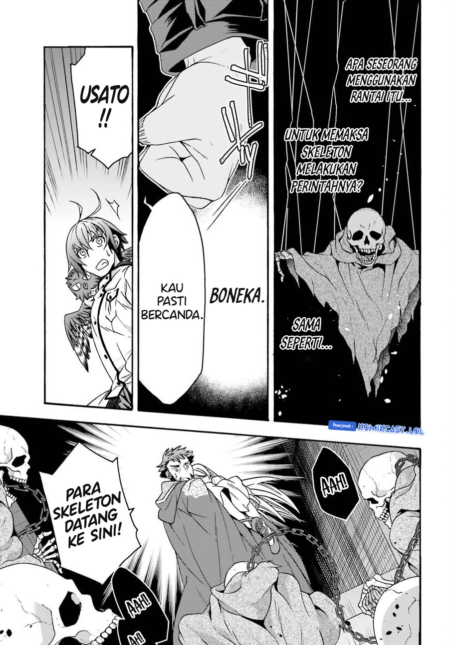 The Wrong Way to use Healing Magic Chapter 58 Gambar 14