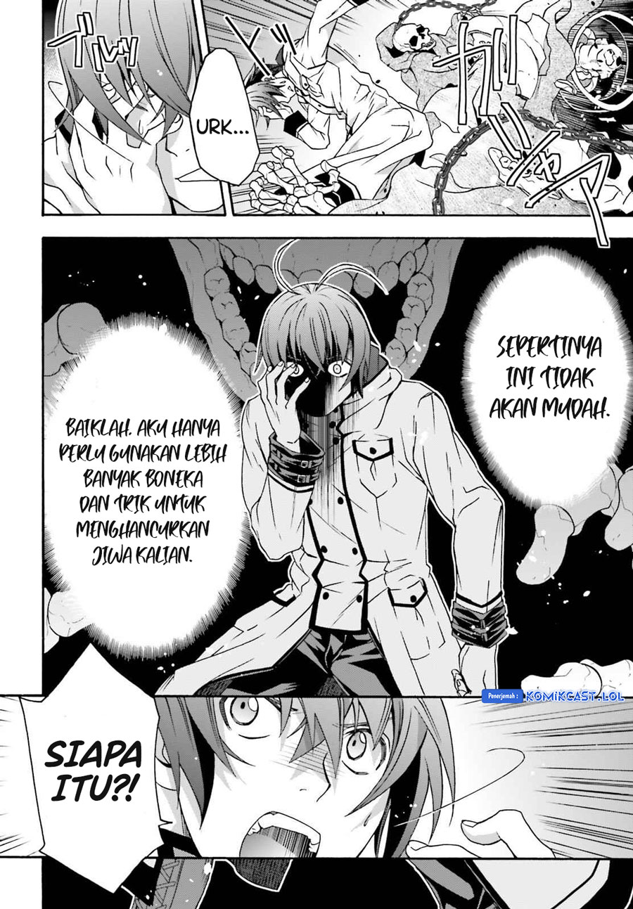 The Wrong Way to use Healing Magic Chapter 58 Gambar 23