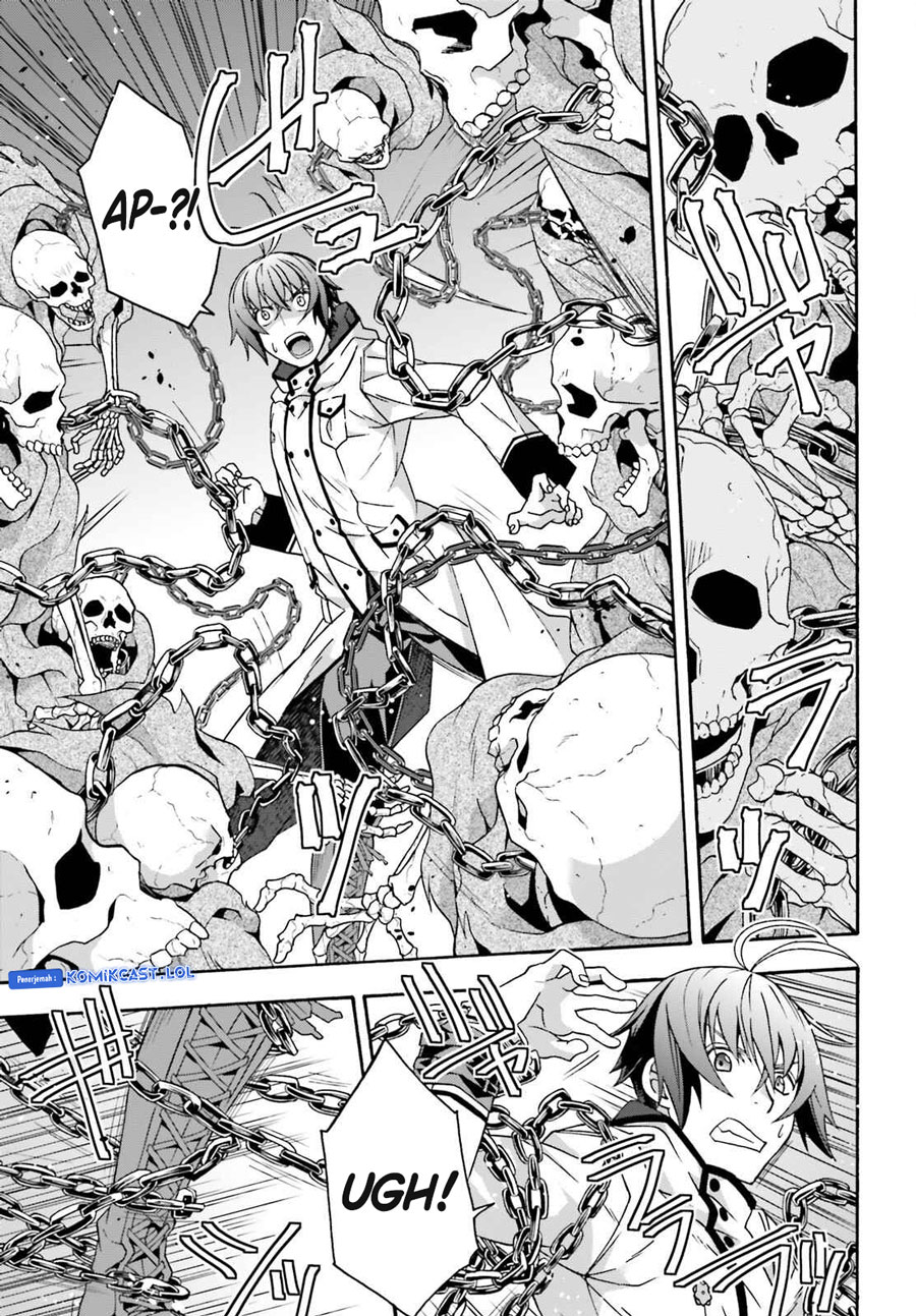 The Wrong Way to use Healing Magic Chapter 58 Gambar 24