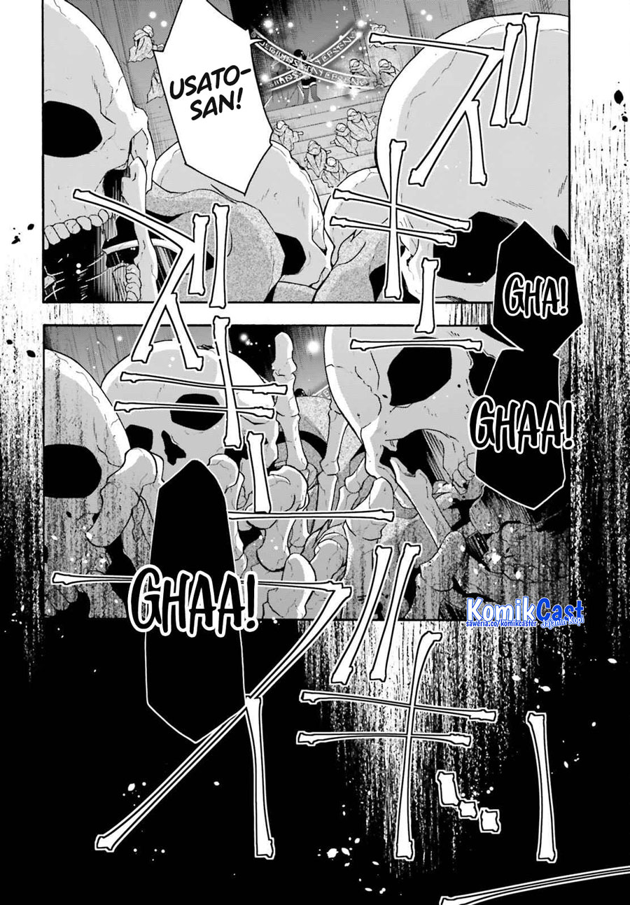The Wrong Way to use Healing Magic Chapter 58 Gambar 27