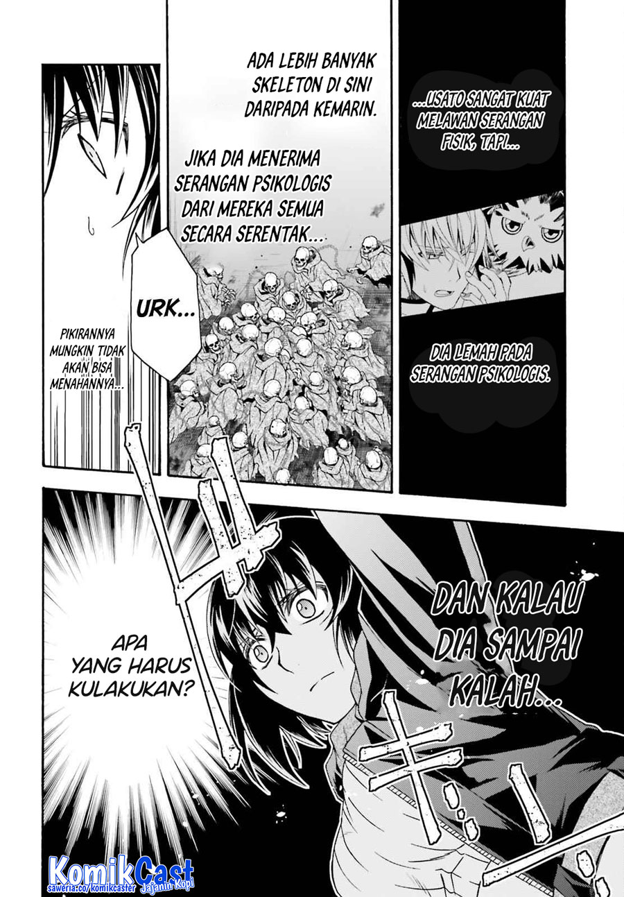 The Wrong Way to use Healing Magic Chapter 58 Gambar 29