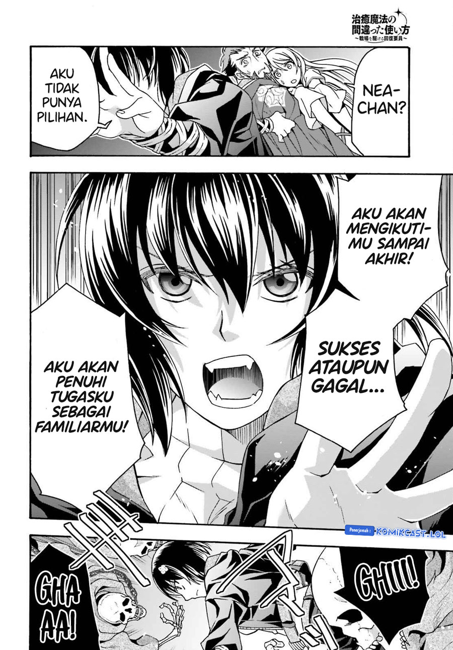 The Wrong Way to use Healing Magic Chapter 58 Gambar 31