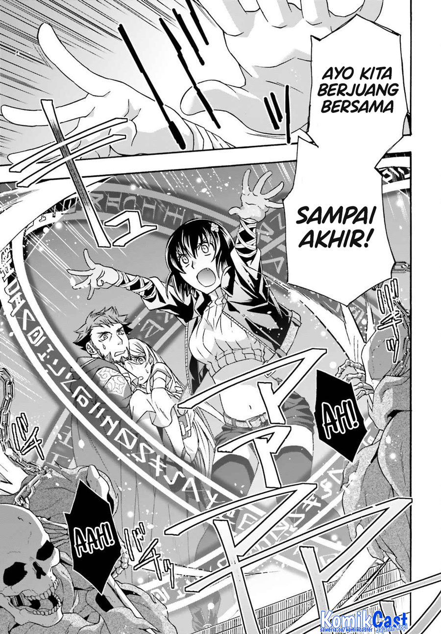 The Wrong Way to use Healing Magic Chapter 58 Gambar 32