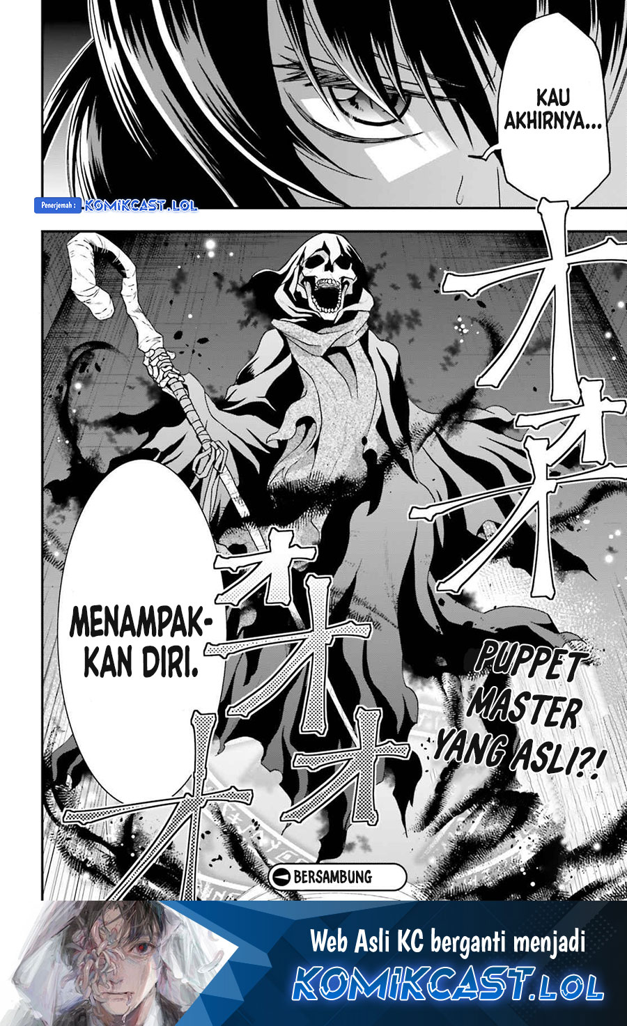 The Wrong Way to use Healing Magic Chapter 58 Gambar 36