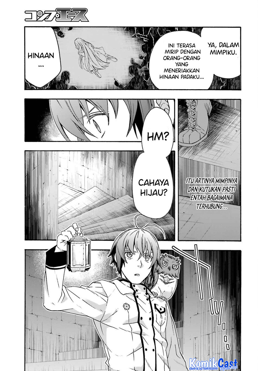 The Wrong Way to use Healing Magic Chapter 58 Gambar 4