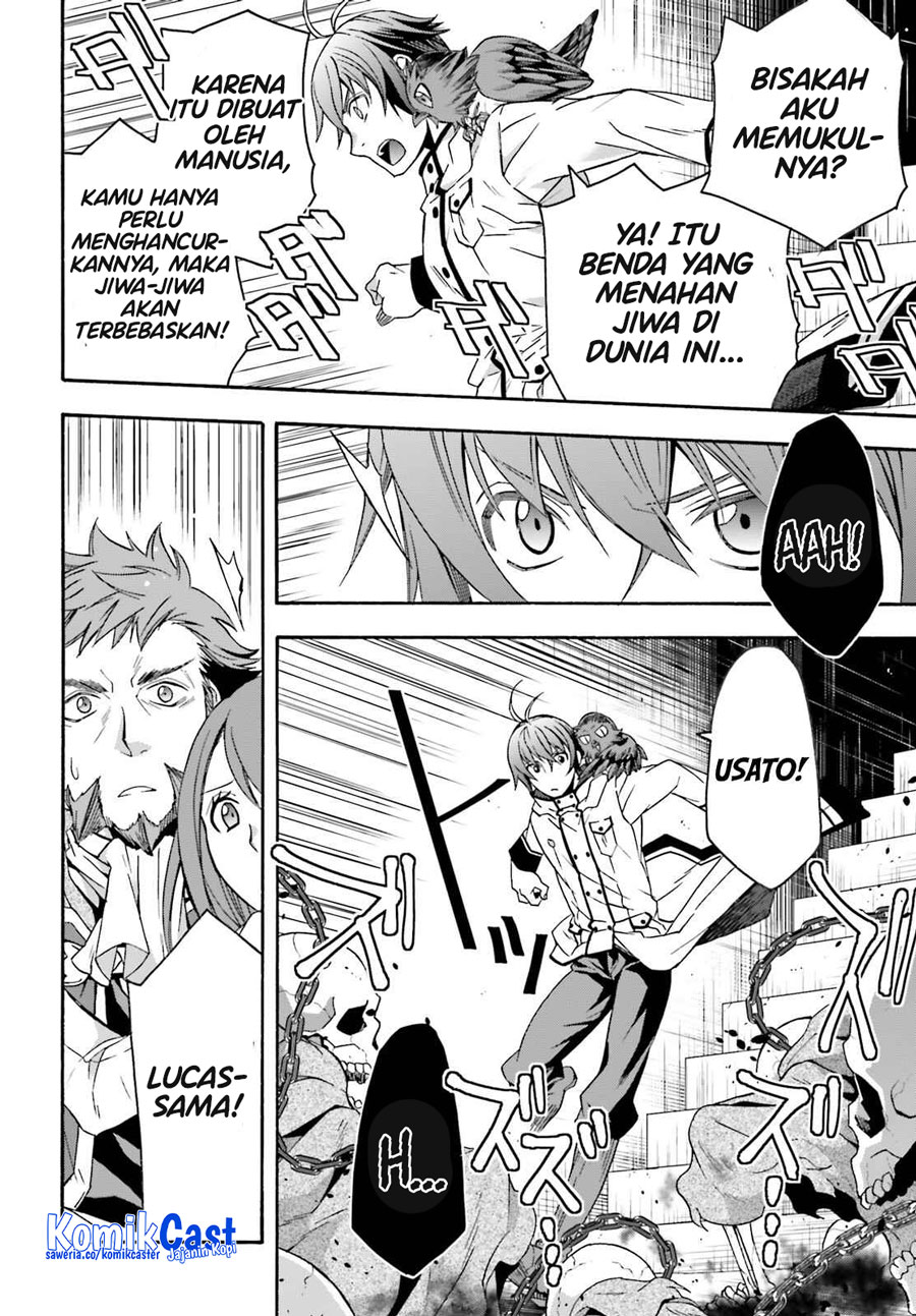 The Wrong Way to use Healing Magic Chapter 58 Gambar 7