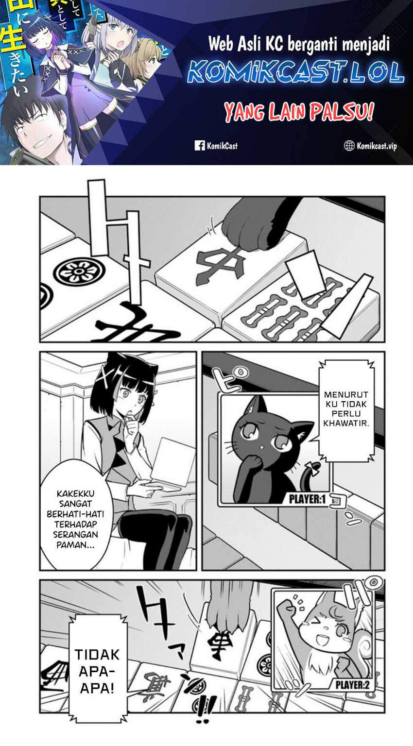 Baca Manga Mezametara Saikyou Soubi to Uchuusen-mochi datta no de Chapter 36.2 Gambar 2