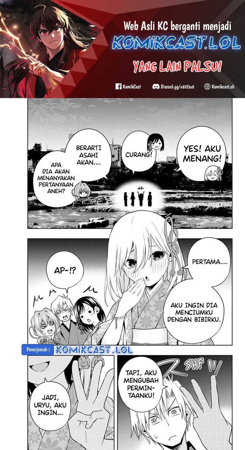 Baca Manga Amagami-san Chi no Enmusubi Chapter 110 Gambar 2