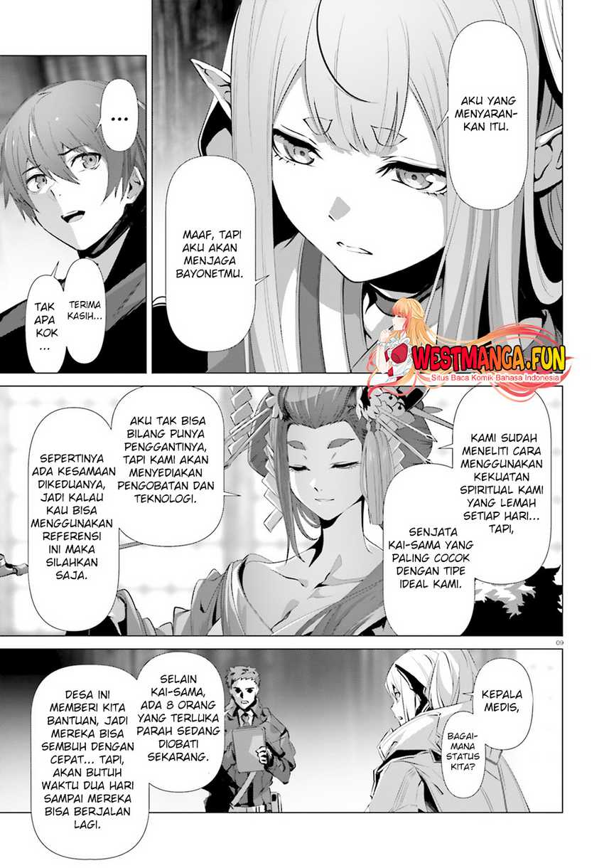 Naze Boku no Sekai wo Daremo Oboeteinai no ka? Chapter 36.2 Gambar 11