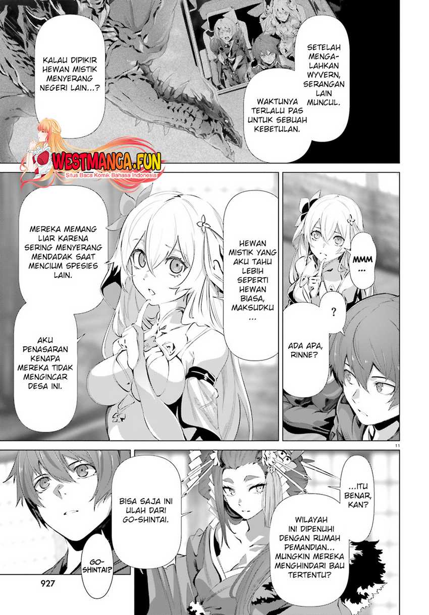 Naze Boku no Sekai wo Daremo Oboeteinai no ka? Chapter 36.2 Gambar 13