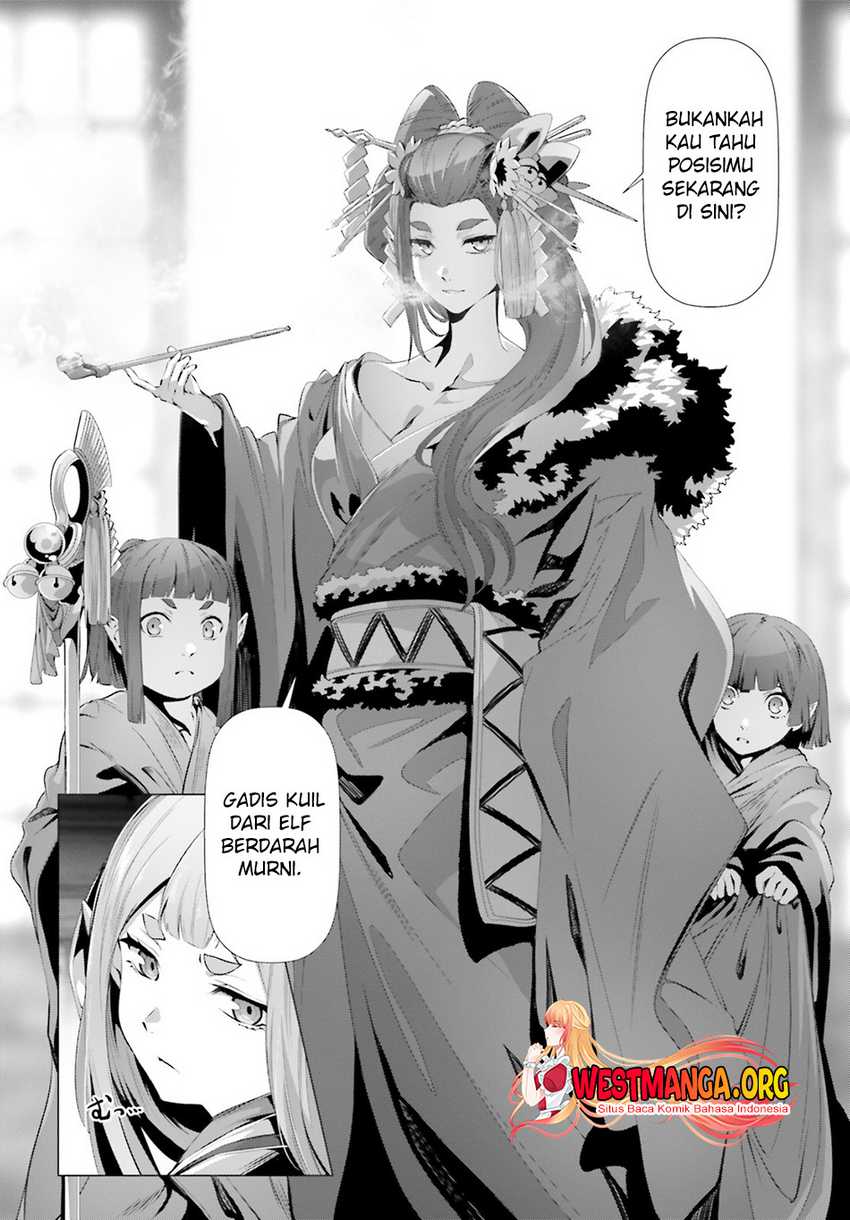 Naze Boku no Sekai wo Daremo Oboeteinai no ka? Chapter 36.1 Gambar 13