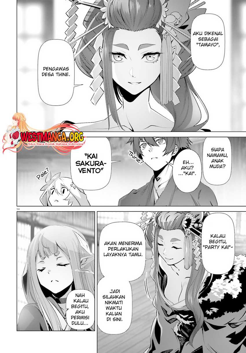 Naze Boku no Sekai wo Daremo Oboeteinai no ka? Chapter 36.1 Gambar 15