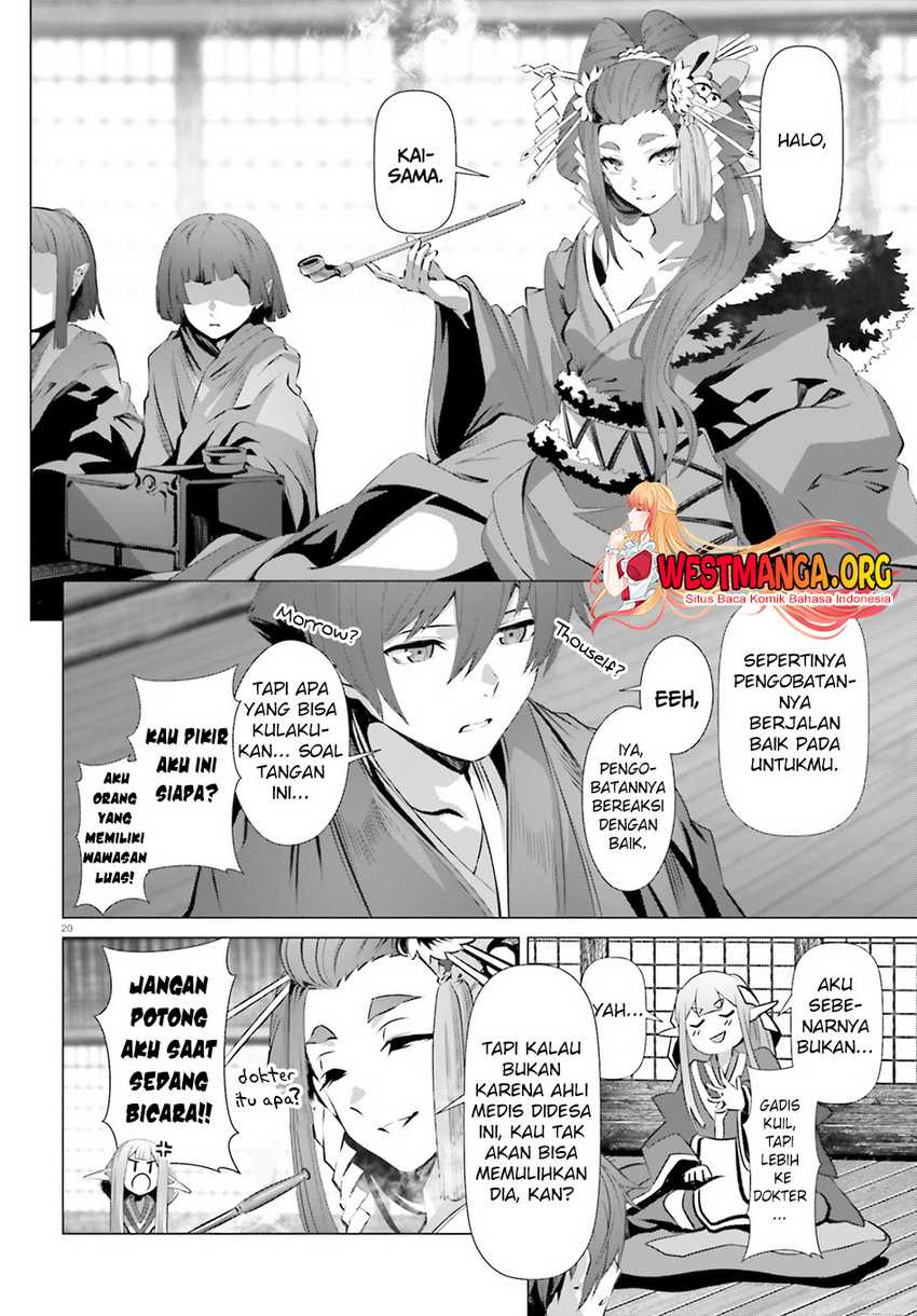 Naze Boku no Sekai wo Daremo Oboeteinai no ka? Chapter 36.1 Gambar 22