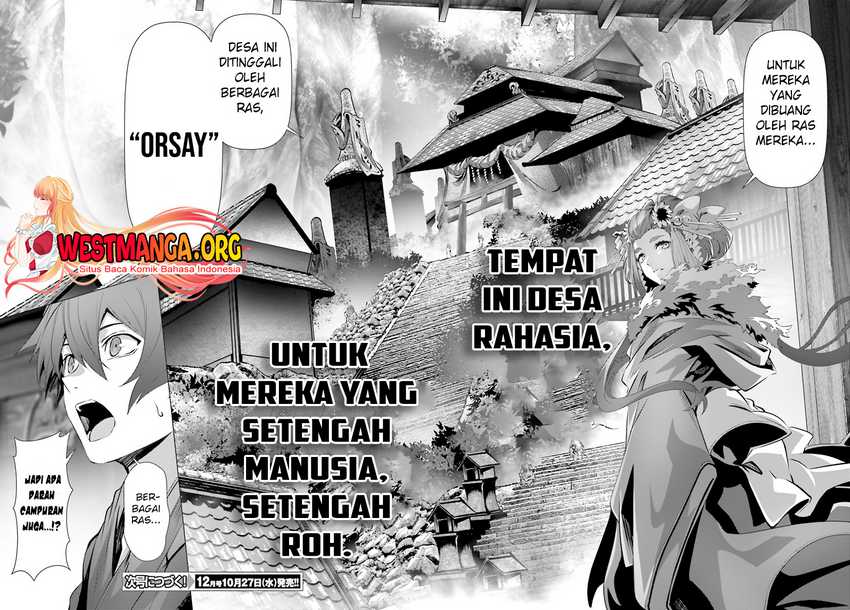 Naze Boku no Sekai wo Daremo Oboeteinai no ka? Chapter 36.1 Gambar 24