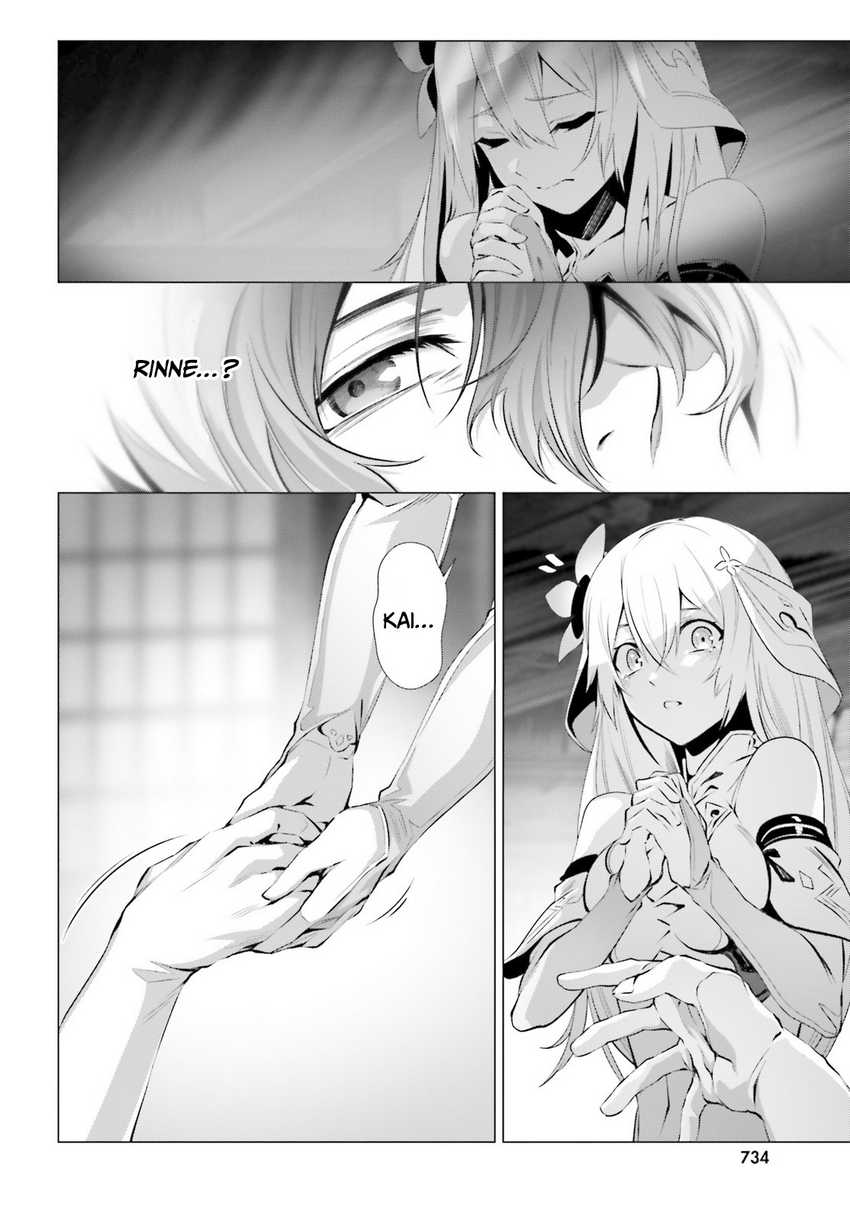 Naze Boku no Sekai wo Daremo Oboeteinai no ka? Chapter 36.1 Gambar 5