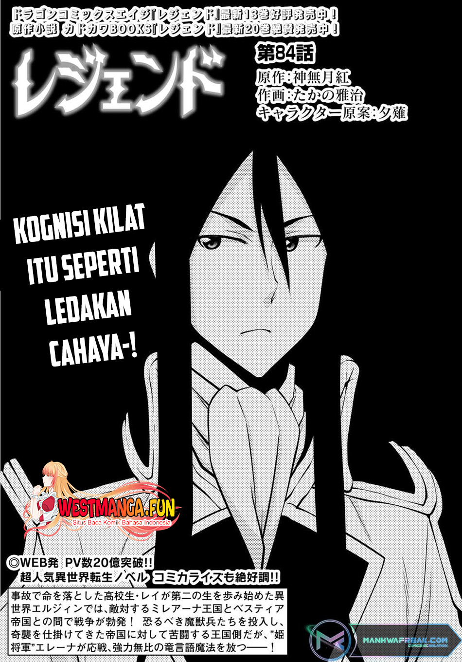 Baca Manga Legend Chapter 84 Gambar 2