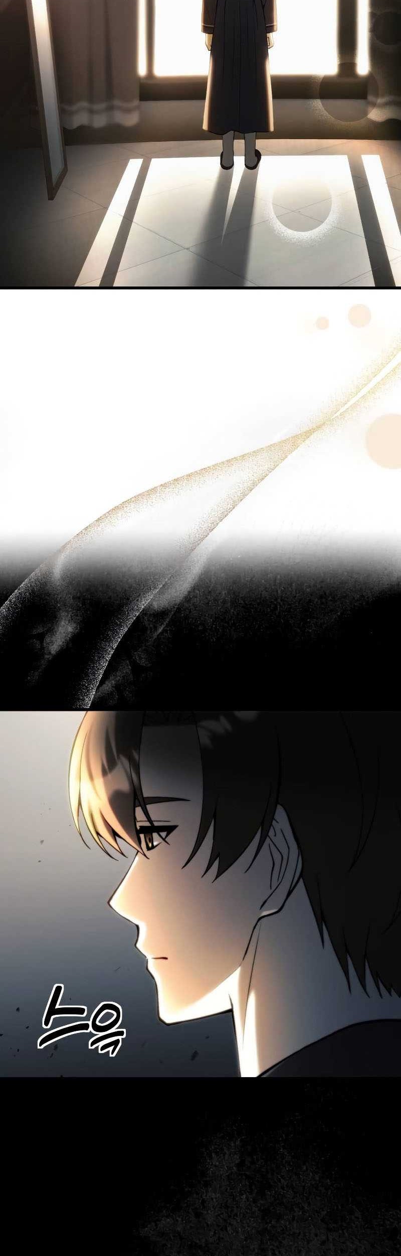 The Heavenly Demon’s Descendant Chapter 21 Gambar 7