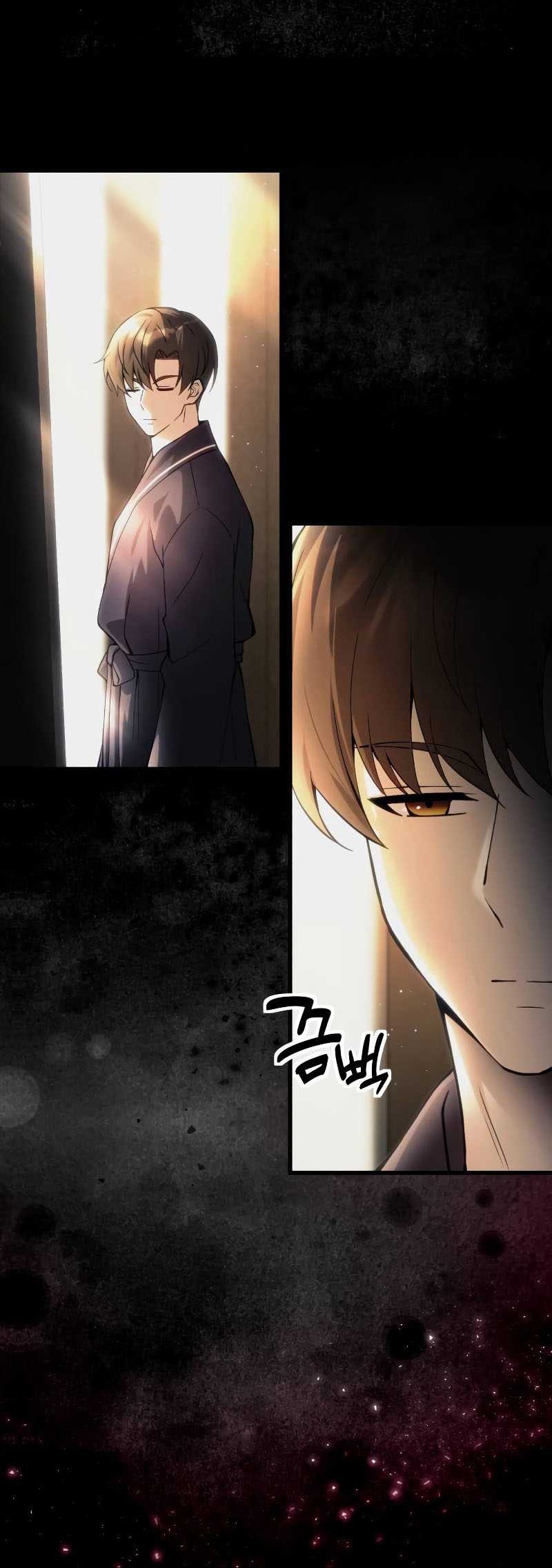 The Heavenly Demon’s Descendant Chapter 21 Gambar 9