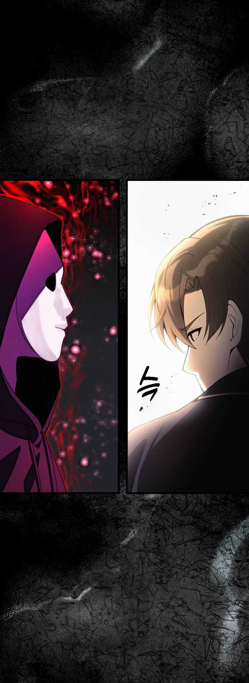 The Heavenly Demon’s Descendant Chapter 21 Gambar 13