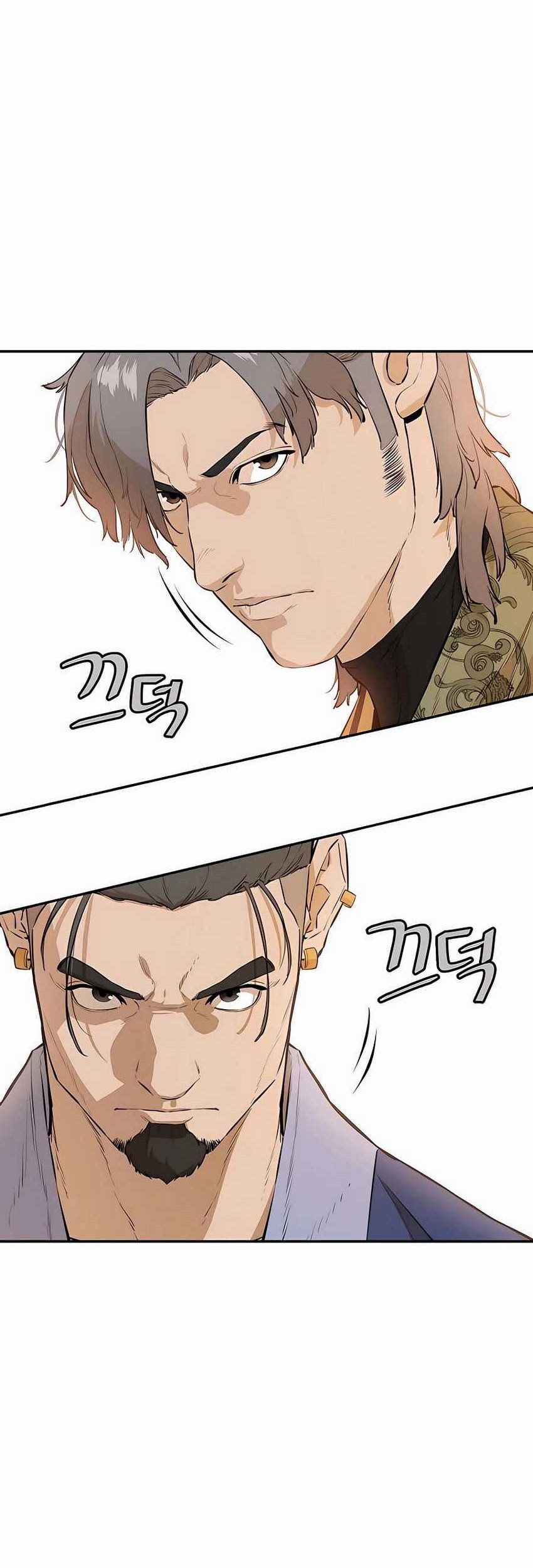 Villain Unrivaled Chapter 68 Gambar 11
