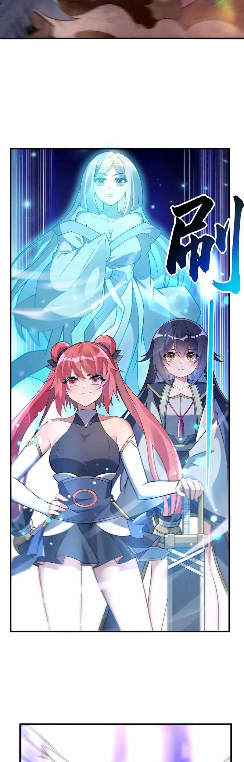 My Female Apprentices Are All Big Shots From the Future Chapter 242 Gambar 15
