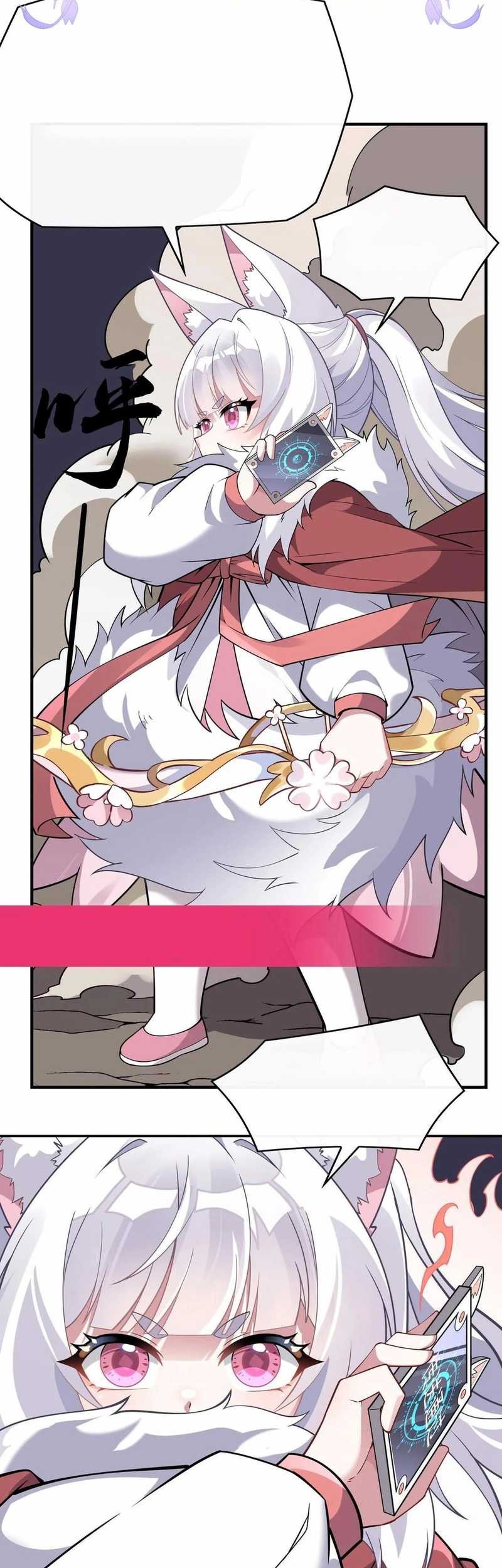 My Female Apprentices Are All Big Shots From the Future Chapter 241 Gambar 32
