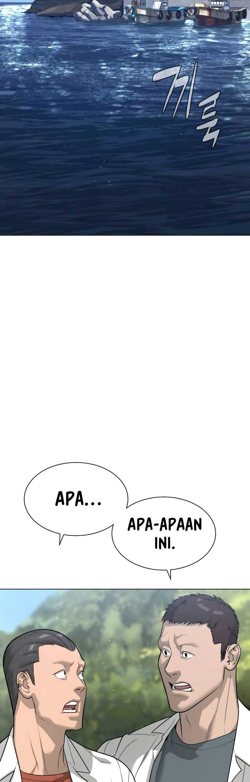 Killer Peter Chapter 24 Gambar 8