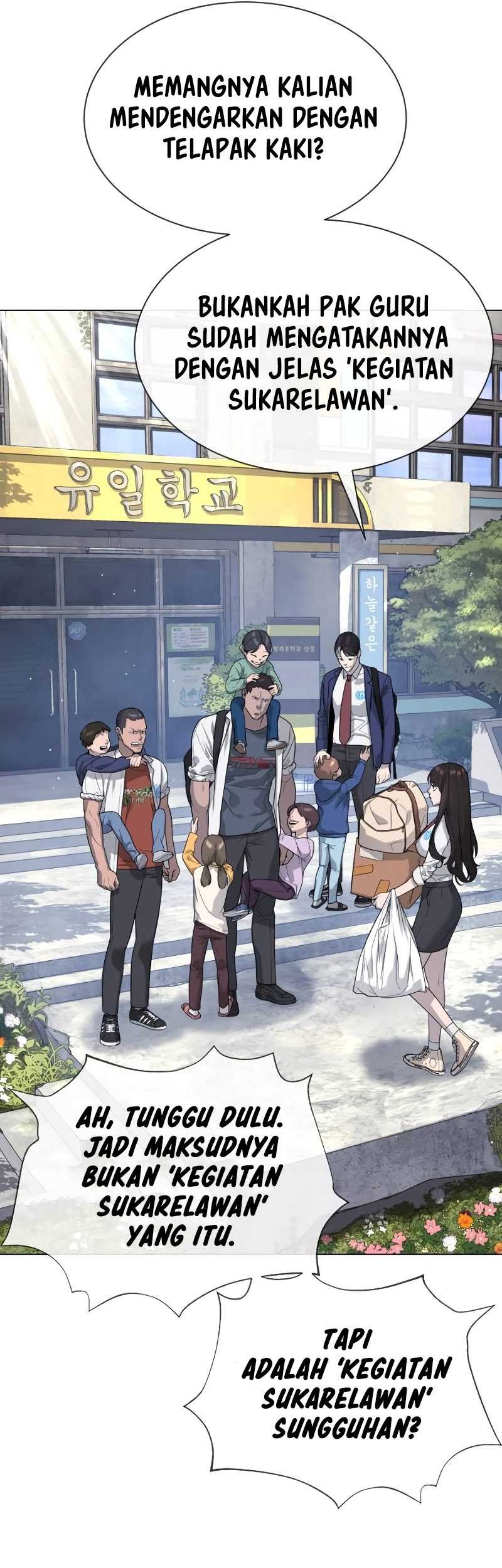 Killer Peter Chapter 24 Gambar 10