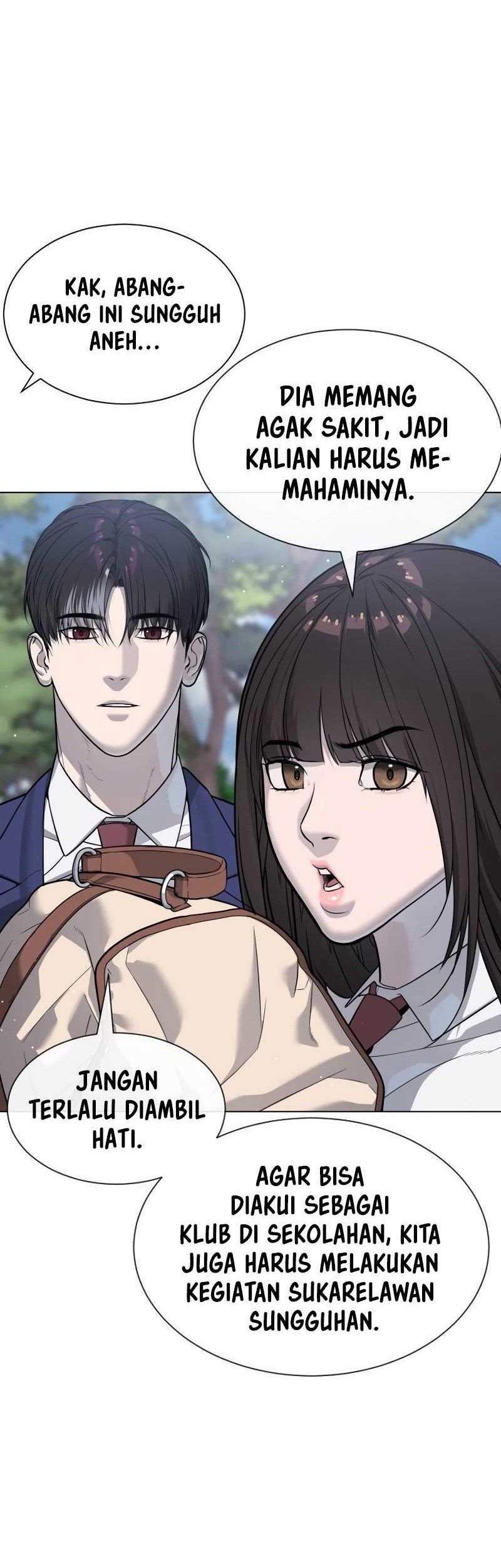 Killer Peter Chapter 24 Gambar 11