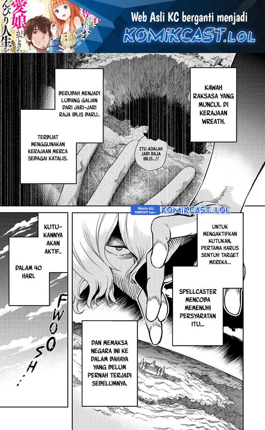 Baca Manga Boukensha License o Hakudatsu Sareta Ossan Dakedo, Manamusume ga Dekita no de Nonbiri Jinsei Chapter 45 Gambar 2