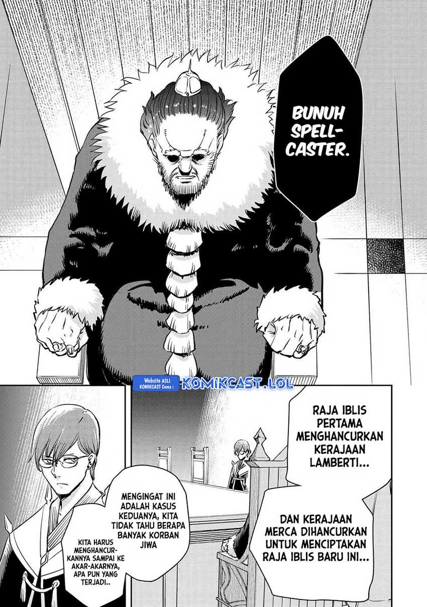 Boukensha License o Hakudatsu Sareta Ossan Dakedo, Manamusume ga Dekita no de Nonbiri Jinsei Chapter 45 Gambar 32