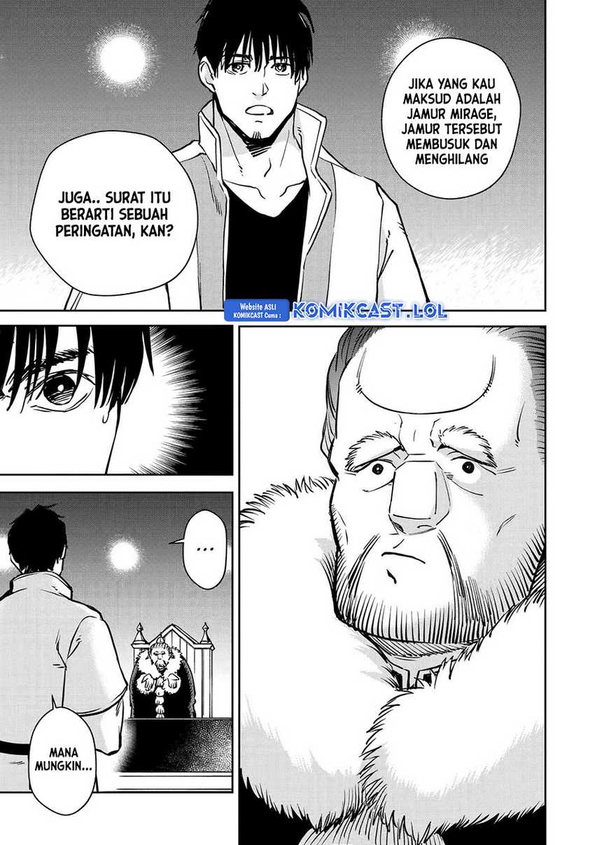 Boukensha License o Hakudatsu Sareta Ossan Dakedo, Manamusume ga Dekita no de Nonbiri Jinsei Chapter 45 Gambar 7