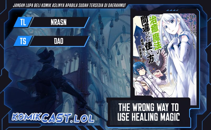 Baca Komik The Wrong Way to use Healing Magic Chapter 60 Gambar 1