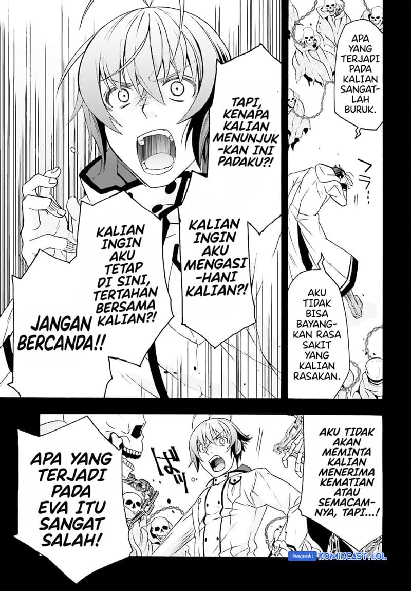 The Wrong Way to use Healing Magic Chapter 60 Gambar 10