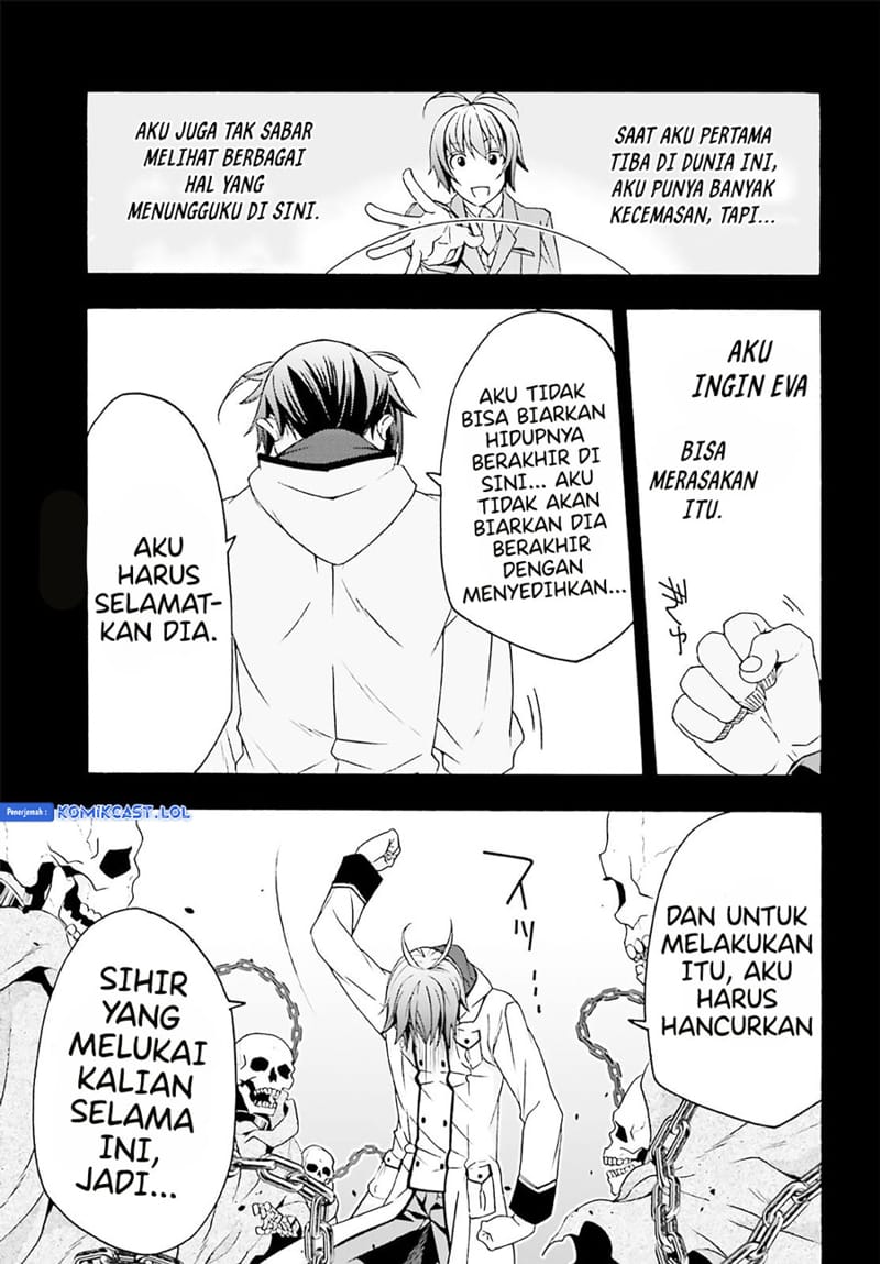 The Wrong Way to use Healing Magic Chapter 60 Gambar 12