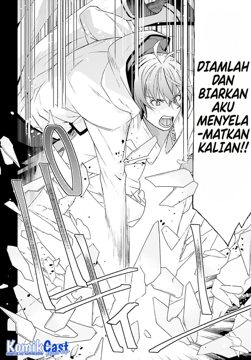 The Wrong Way to use Healing Magic Chapter 60 Gambar 13