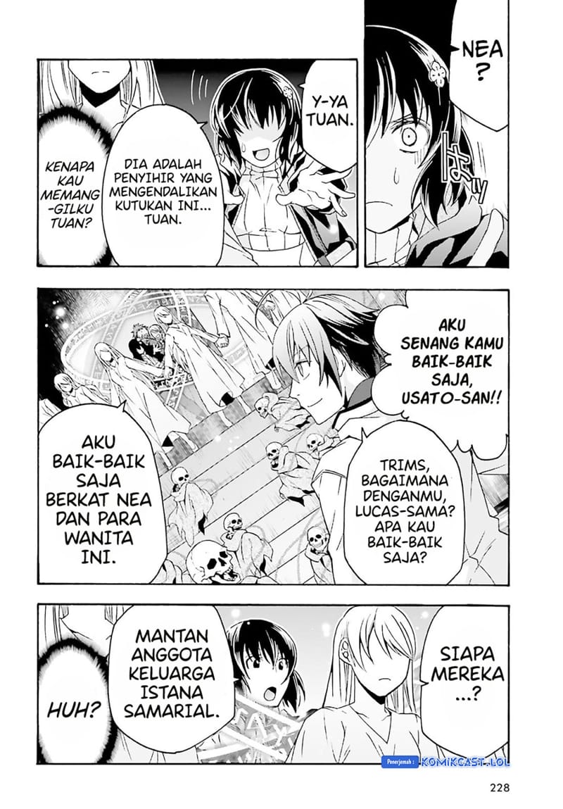 The Wrong Way to use Healing Magic Chapter 60 Gambar 15