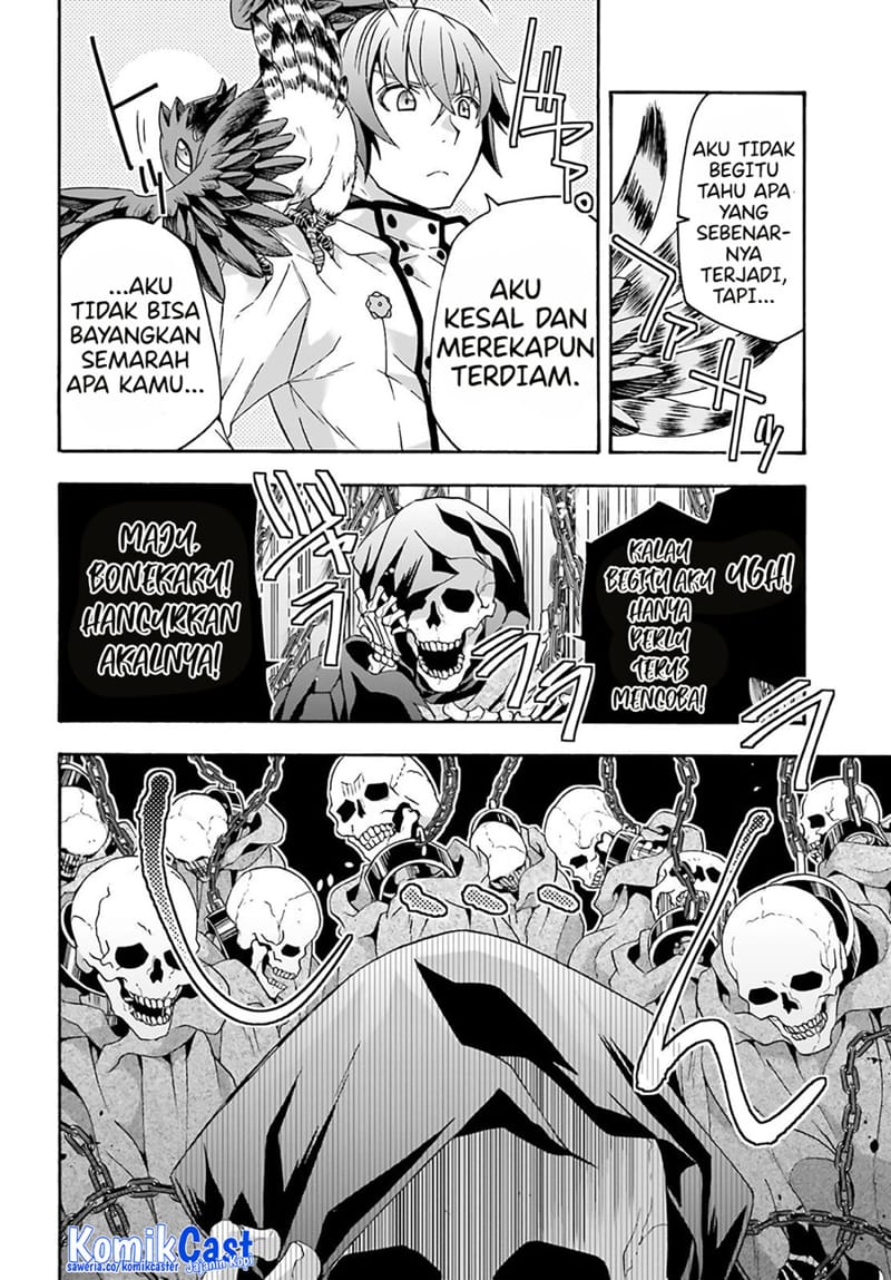 The Wrong Way to use Healing Magic Chapter 60 Gambar 17