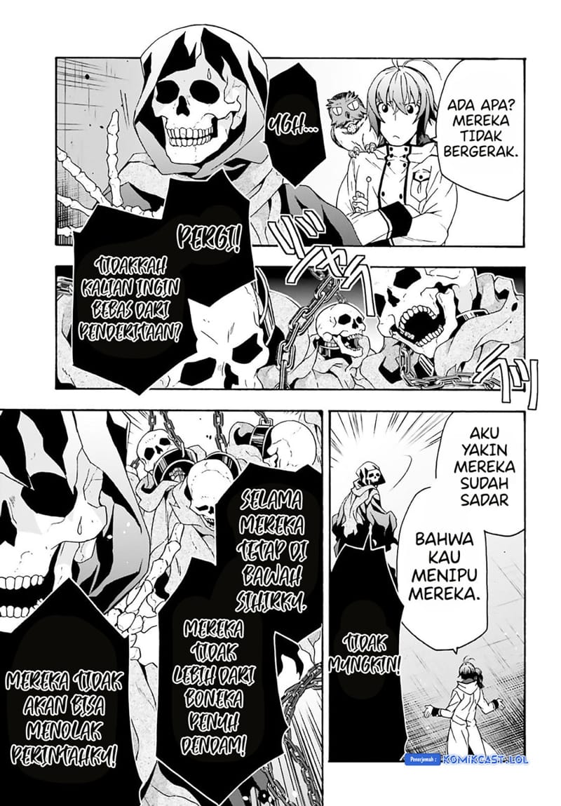 The Wrong Way to use Healing Magic Chapter 60 Gambar 18
