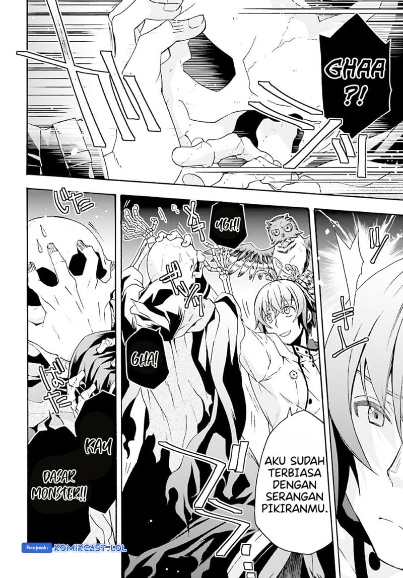 The Wrong Way to use Healing Magic Chapter 60 Gambar 21