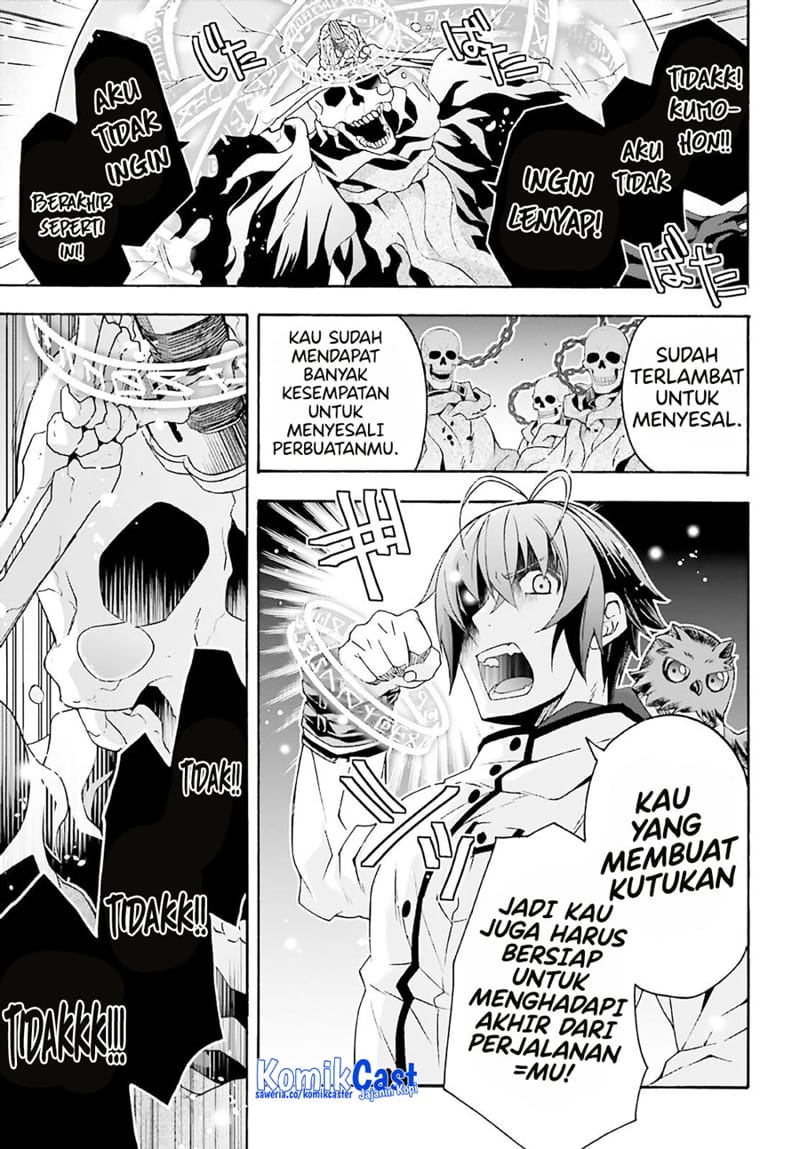 The Wrong Way to use Healing Magic Chapter 60 Gambar 26