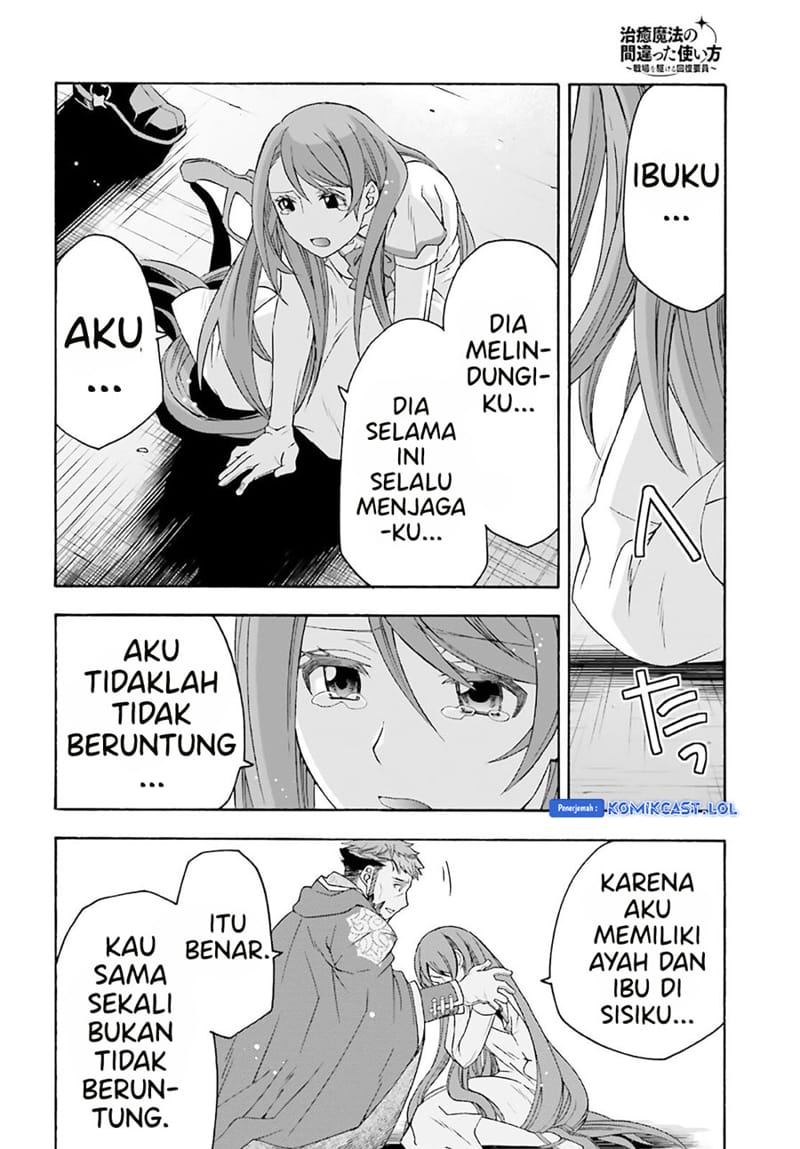 The Wrong Way to use Healing Magic Chapter 60 Gambar 33