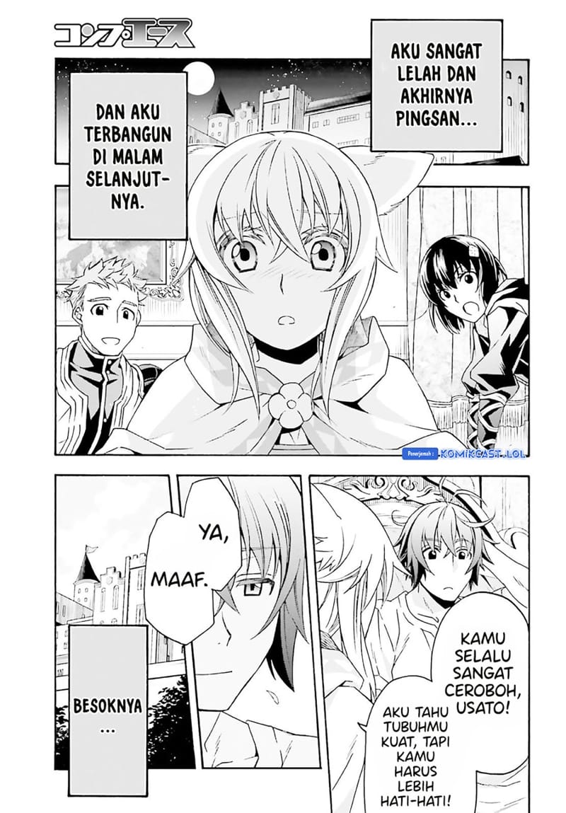 The Wrong Way to use Healing Magic Chapter 60 Gambar 36
