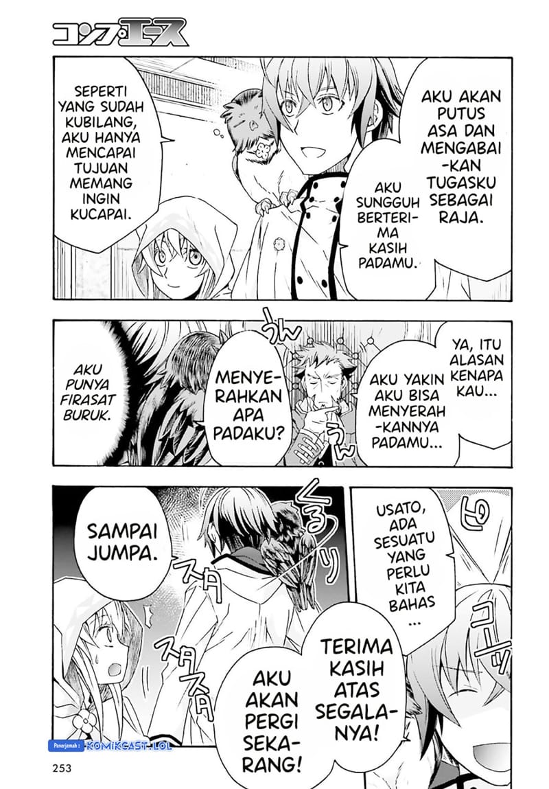 The Wrong Way to use Healing Magic Chapter 60 Gambar 40