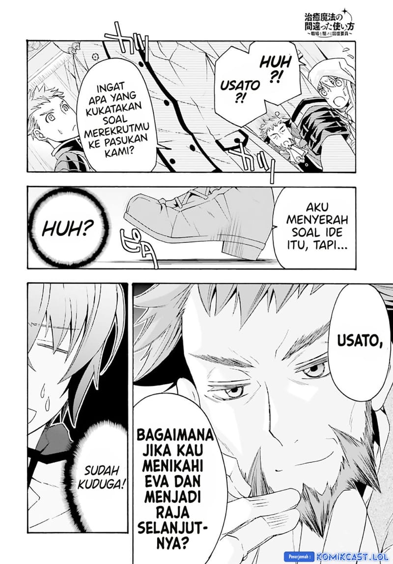 The Wrong Way to use Healing Magic Chapter 60 Gambar 41