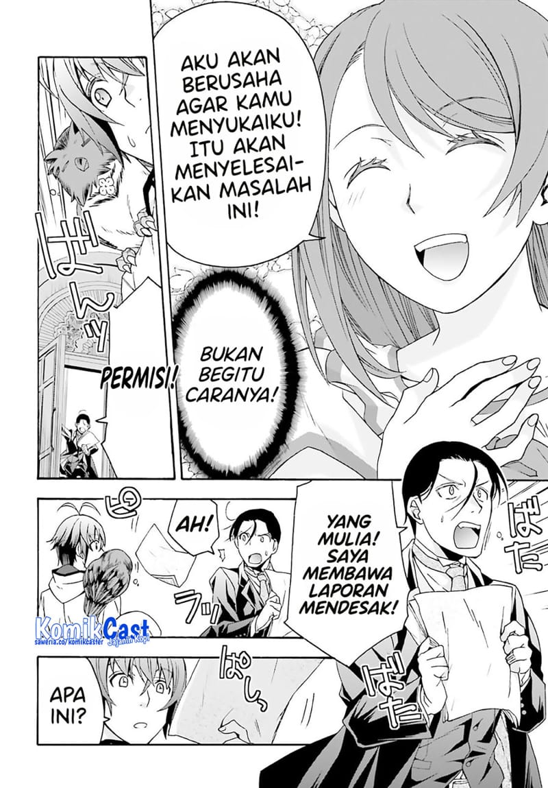 The Wrong Way to use Healing Magic Chapter 60 Gambar 43