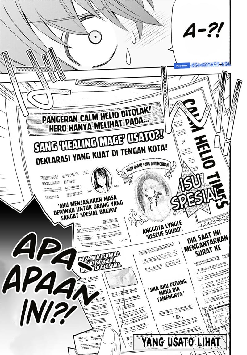 The Wrong Way to use Healing Magic Chapter 60 Gambar 44