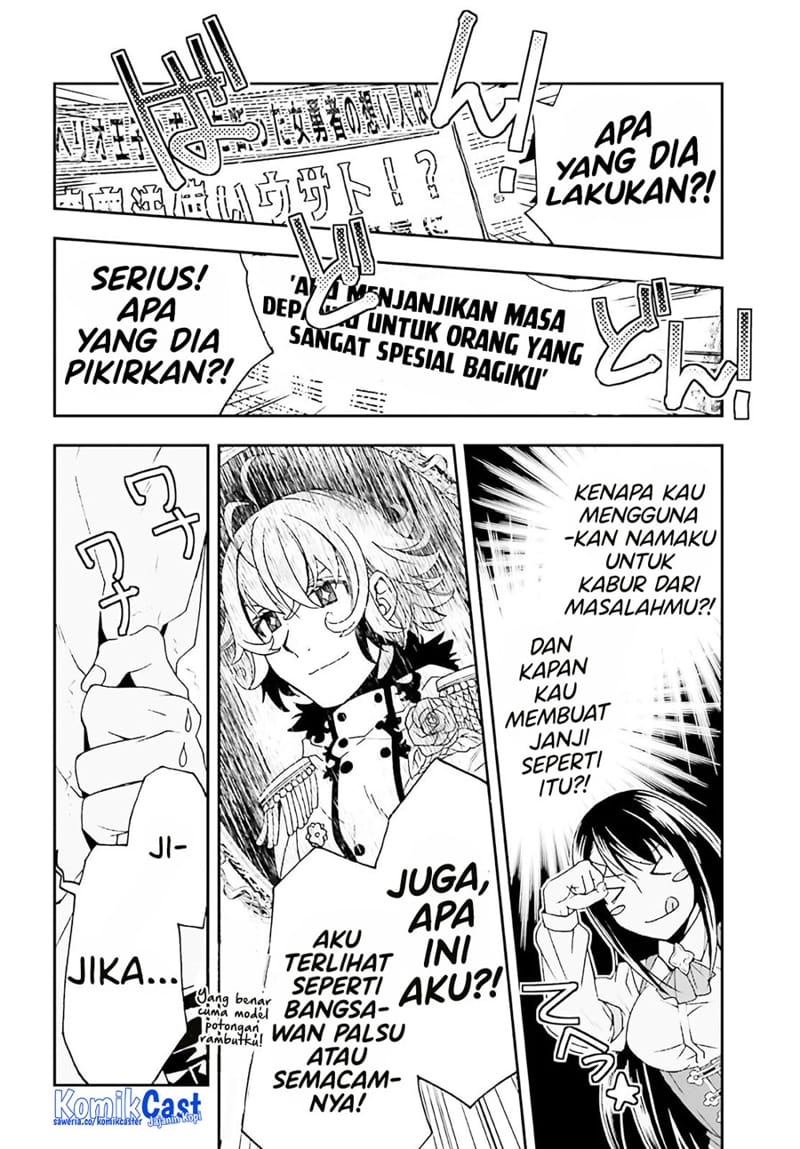 The Wrong Way to use Healing Magic Chapter 60 Gambar 45