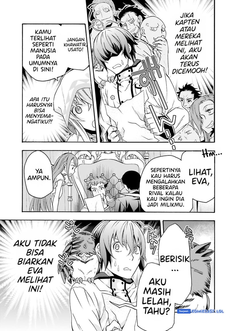 The Wrong Way to use Healing Magic Chapter 60 Gambar 46
